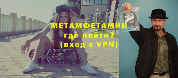 mdpv Елабуга