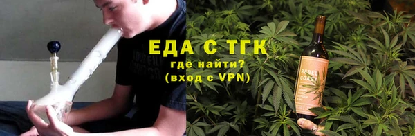 mdpv Елабуга