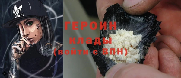дмт Ельня