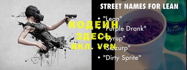 mdpv Елабуга
