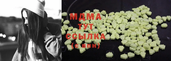 героин Елизово