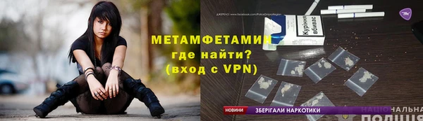 героин Елизово