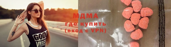 mdpv Елабуга