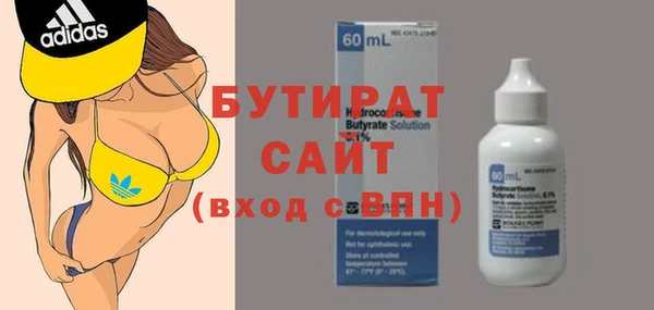 mdpv Елабуга