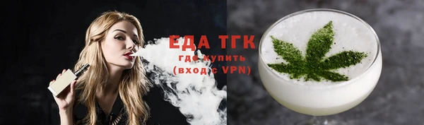 героин Елизово