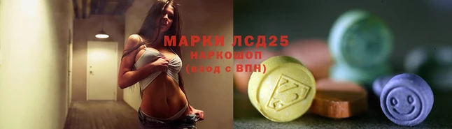 mdpv Елабуга