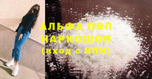 героин Елизово
