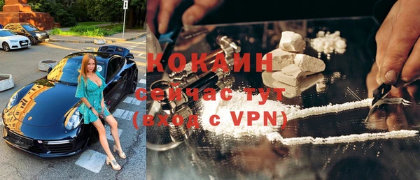 mdpv Елабуга