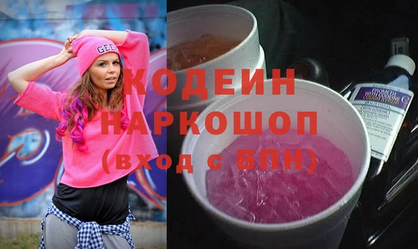 mdpv Елабуга