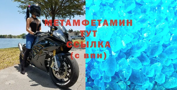 героин Елизово