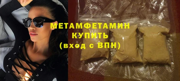 mdpv Елабуга