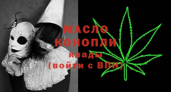 героин Елизово